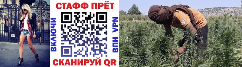 Купить наркотики Уяр KRAKEN зеркало  APVP  Бутират  ГАШ  МАРИХУАНА  КОКАИН 