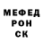 МЕТАДОН белоснежный CB Mail