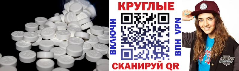 Экстази MDMA мега маркетплейс Уяр сколько стоит