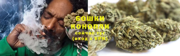 COCAINE Михайловск