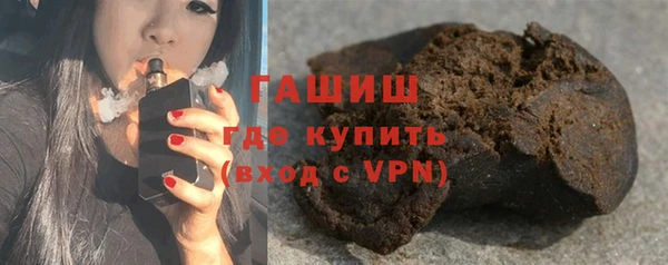 мефедрон Михайлов