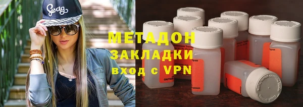 мефедрон Михайлов