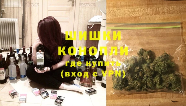 альфа пвп Михайловка