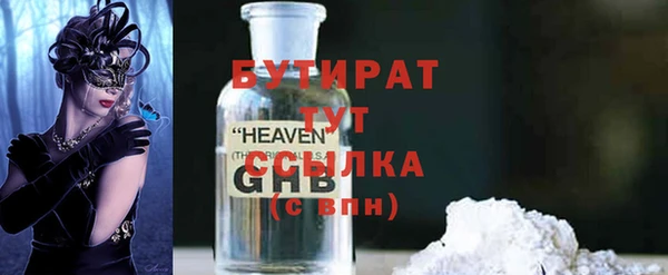 гашик Надым