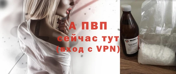 мефедрон Михайлов