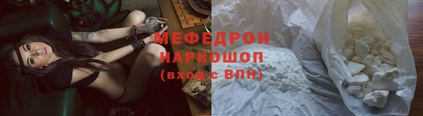 гашик Надым