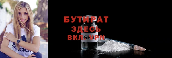 круглые Ельня