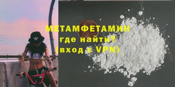гашик Надым