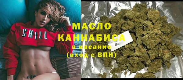 амфетамин Наволоки