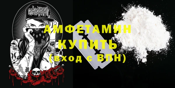 гашик Надым