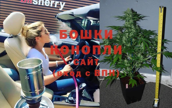 альфа пвп Михайловка
