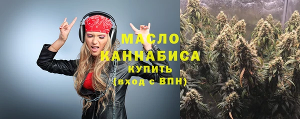 COCAINE Михайловск