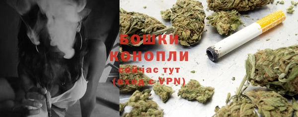 амфетамин Наволоки