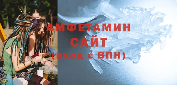 не бодяженный Елизово