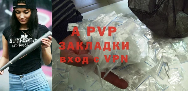 мефедрон Михайлов