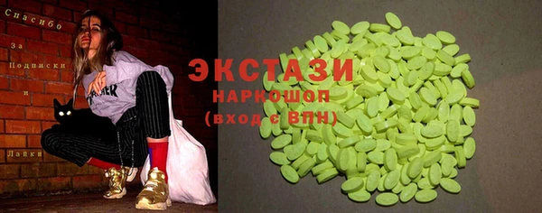 мефедрон Михайлов