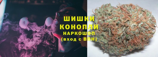 мефедрон Михайлов