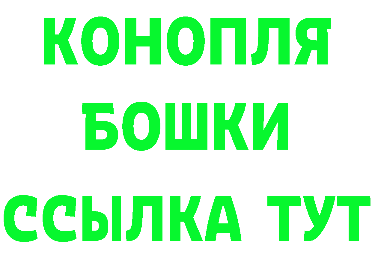 АМФ Розовый зеркало мориарти блэк спрут Уяр