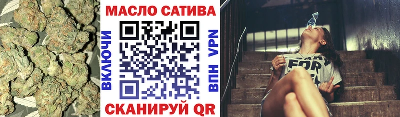Дистиллят ТГК жижа  Уяр 
