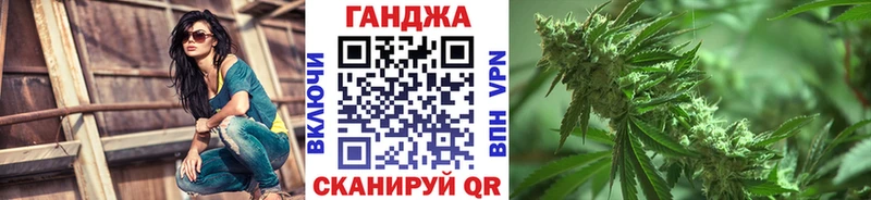 МАРИХУАНА THC 21%  Уяр 