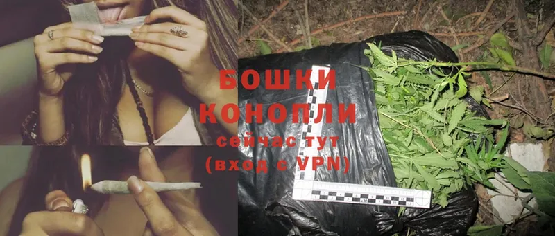 МЕГА маркетплейс  Уяр  МАРИХУАНА LSD WEED  где купить  